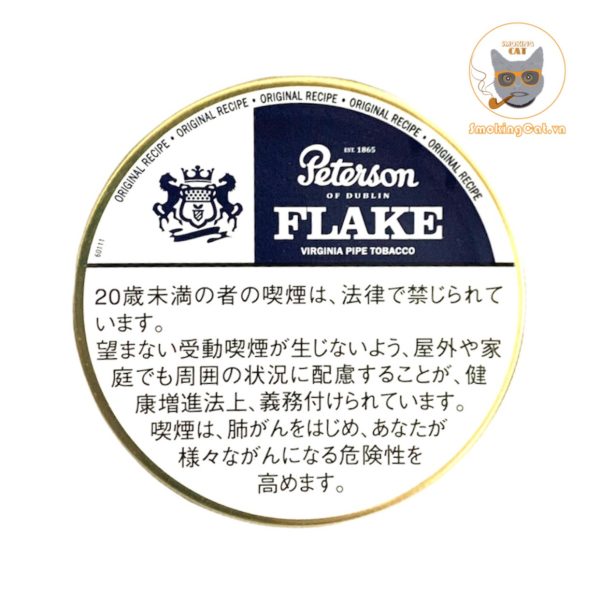 peterson flake